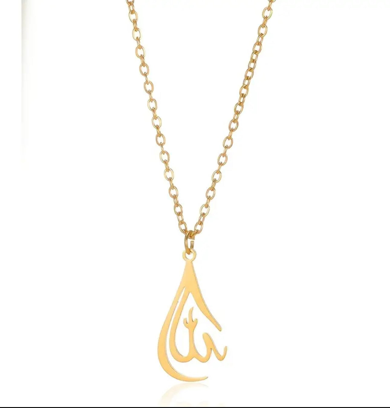 Allah's Calligraphy Pendant